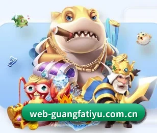 倾听广发体育平台背后的故事与初心